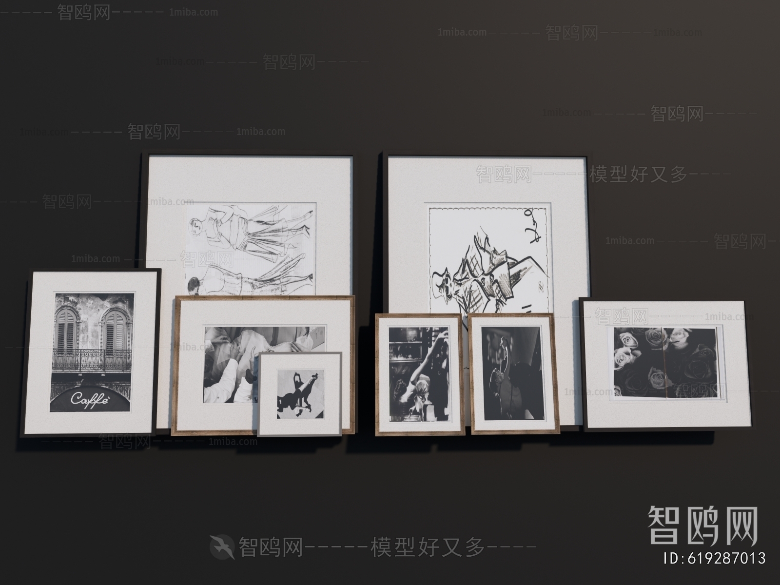 Modern Picture Frame