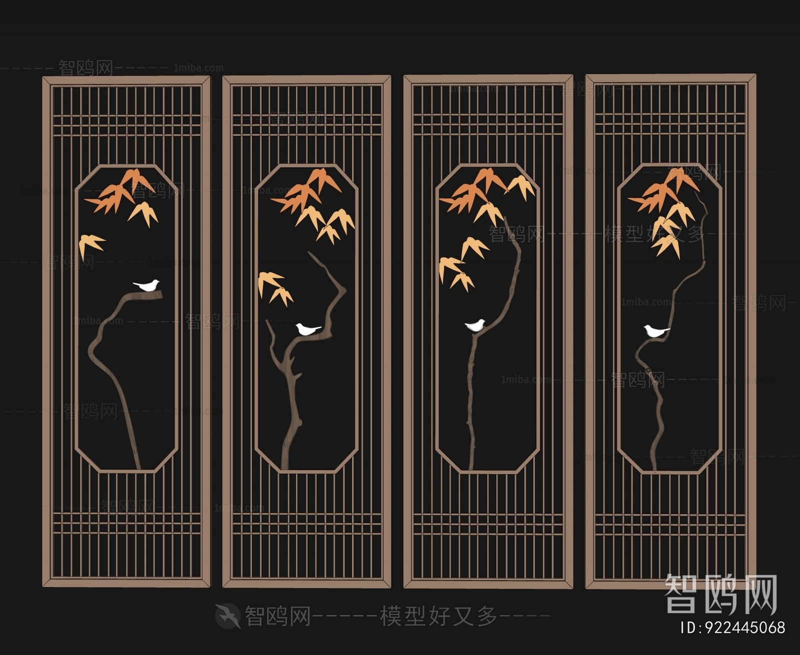 New Chinese Style Partition
