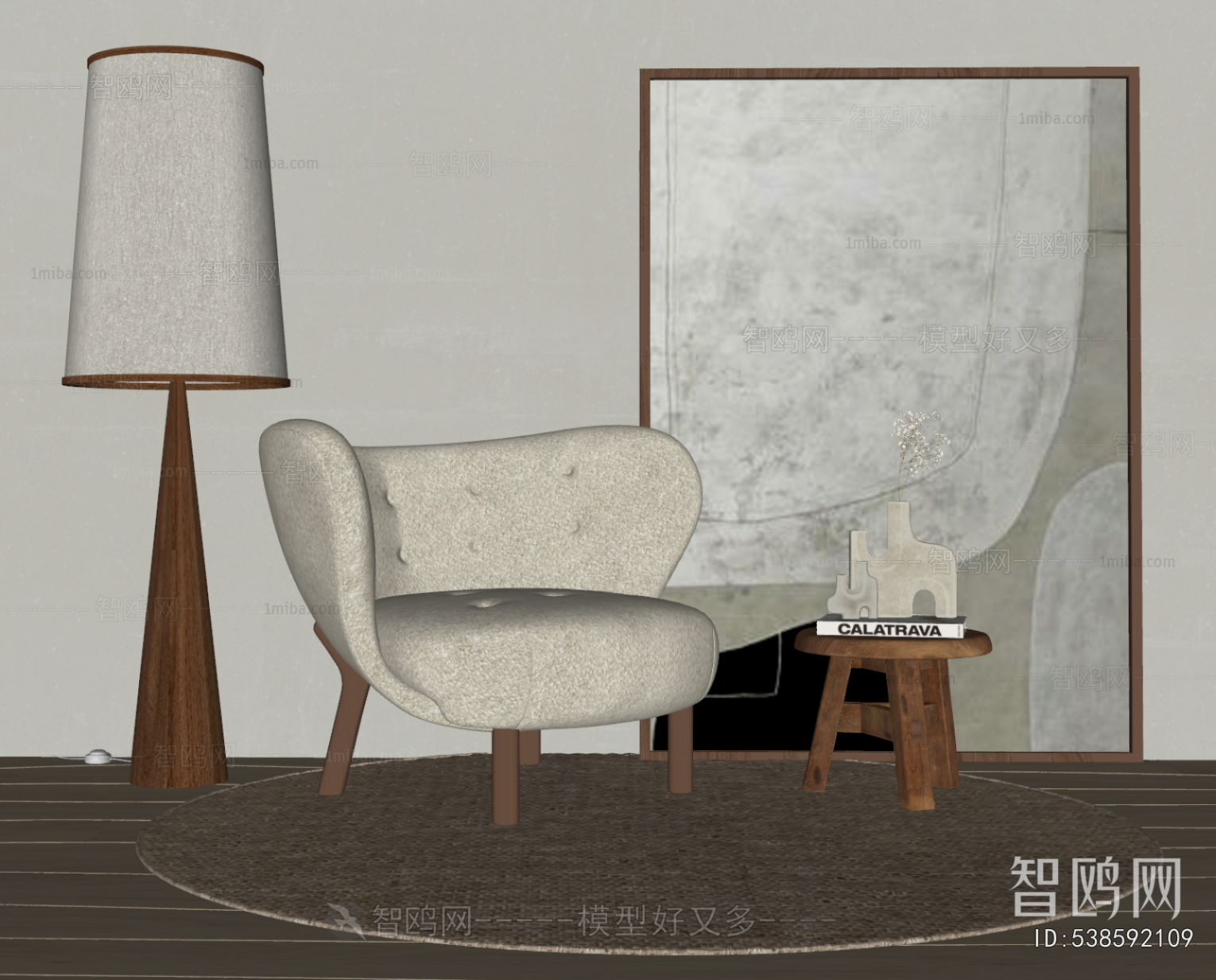 Wabi-sabi Style Lounge Chair