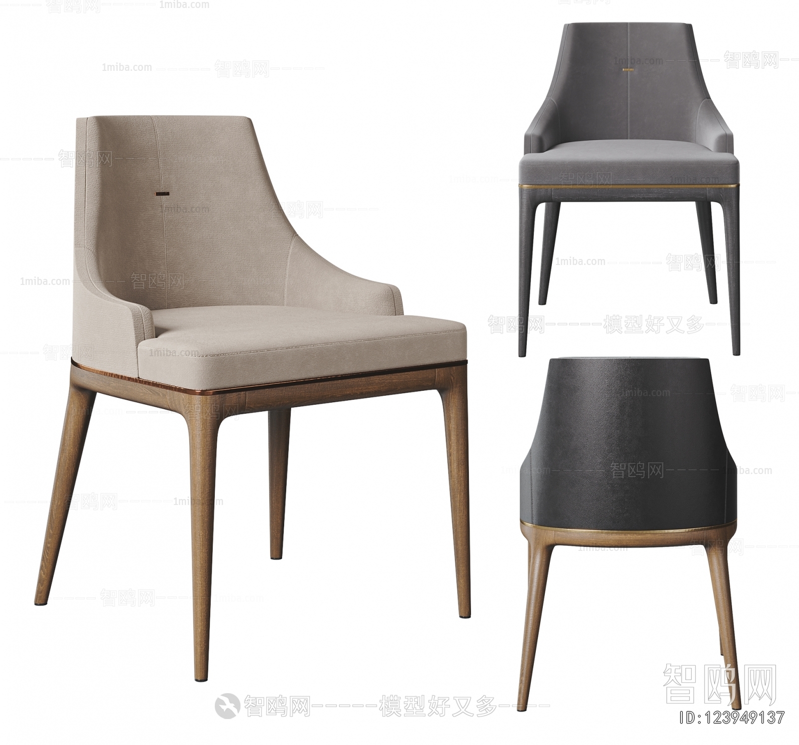 Modern Dining Chair
