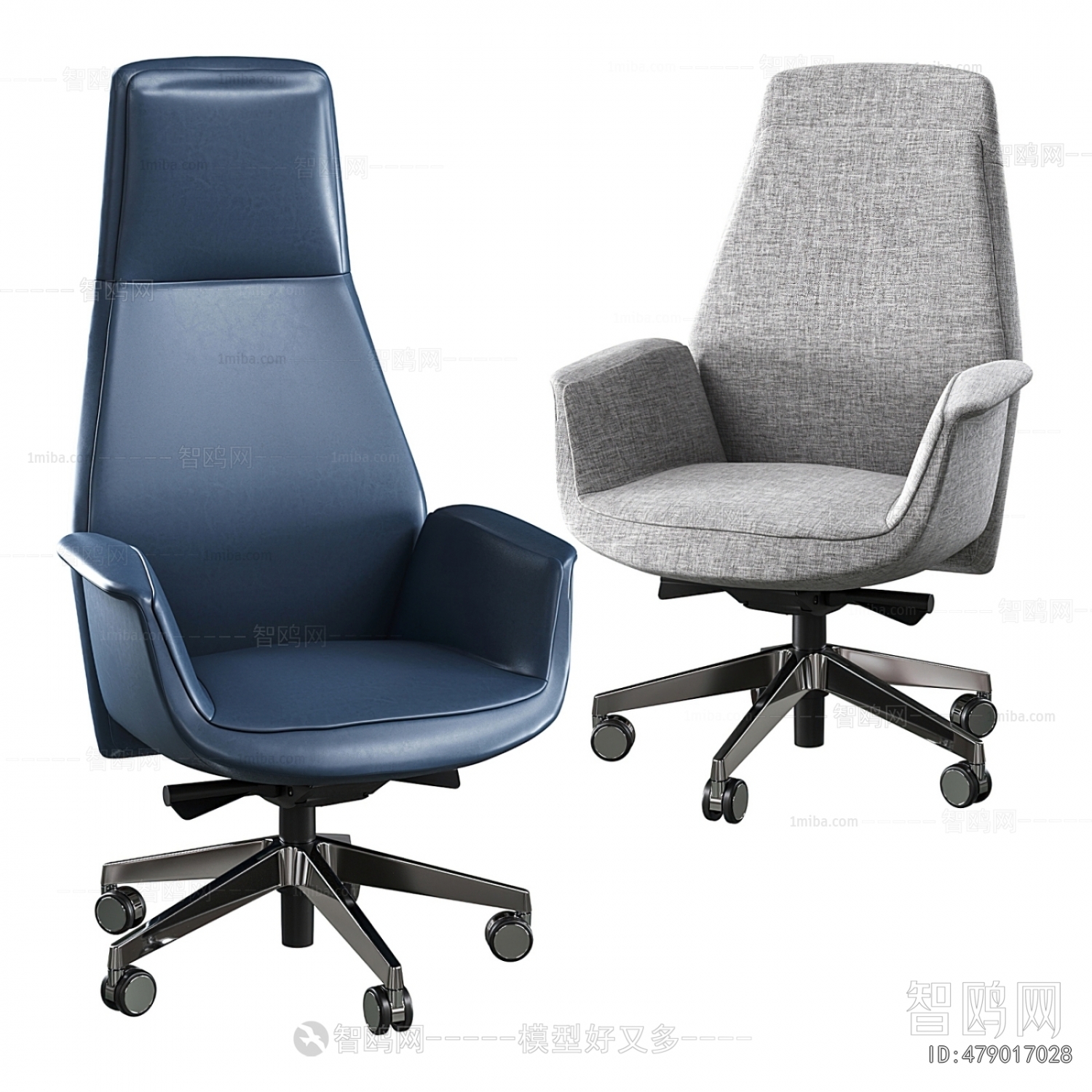 Modern Office Chair