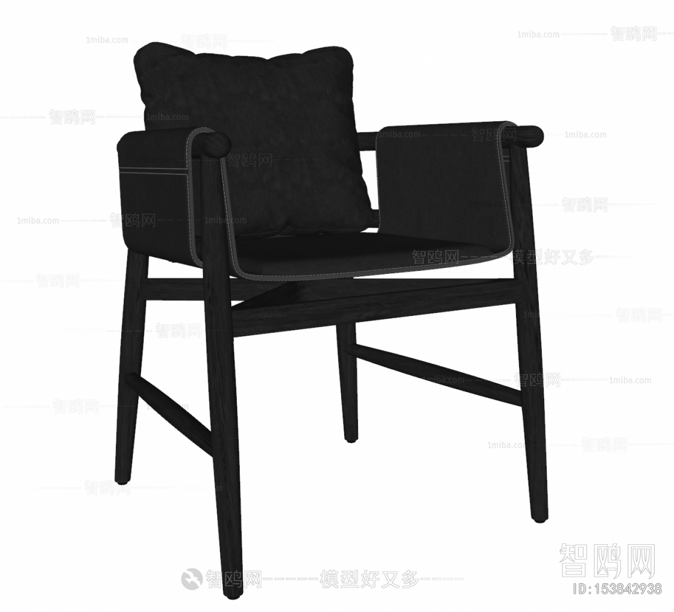 Modern Dining Chair