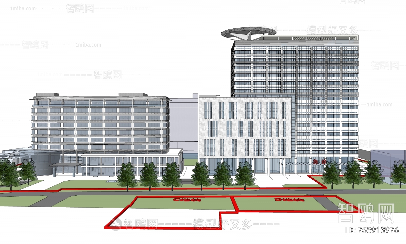 Modern Public Building