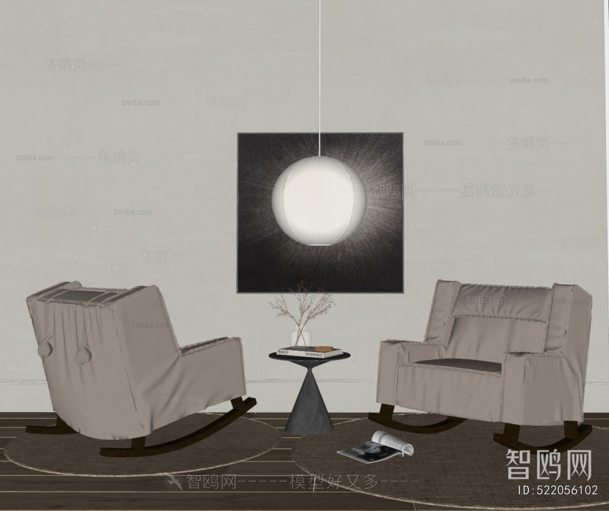 Wabi-sabi Style Recliner