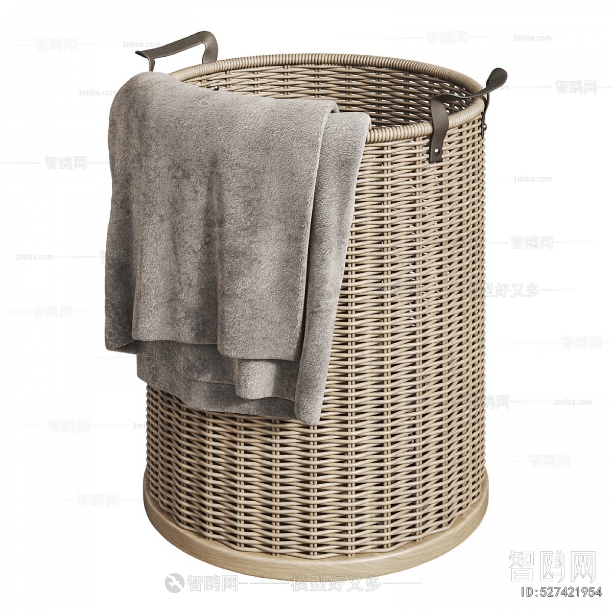 Modern Storage Basket