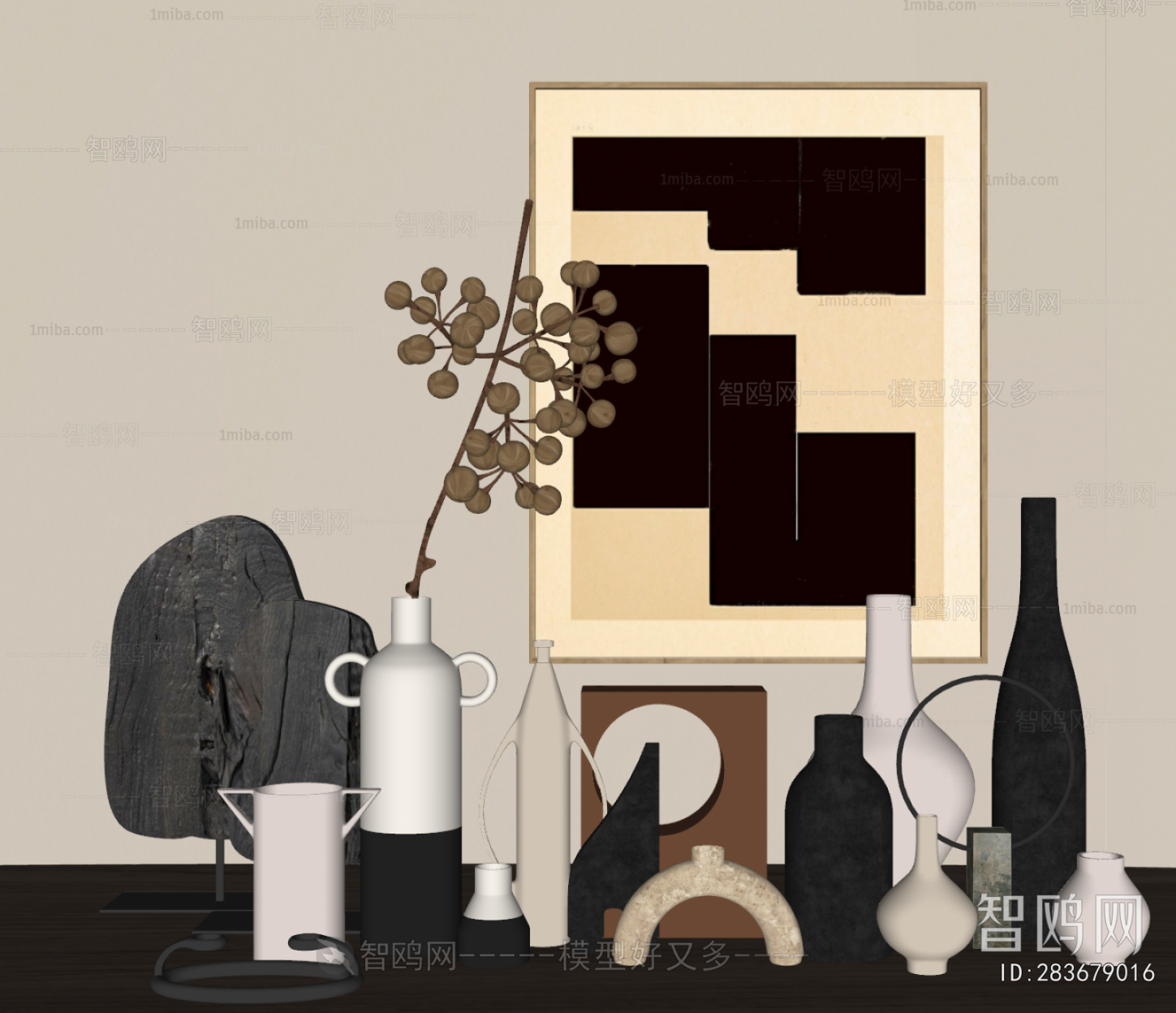 Modern Decorative Set