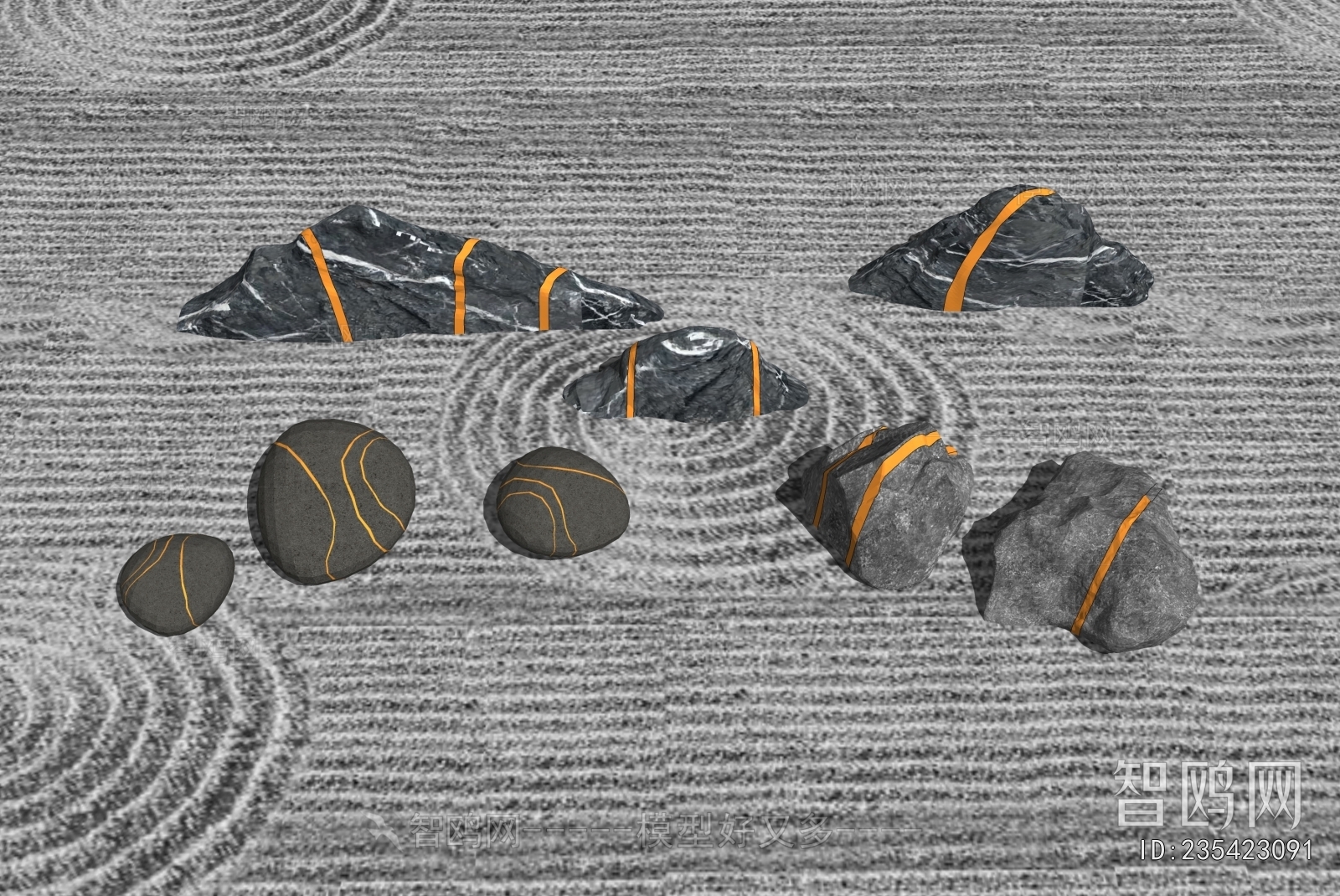 Modern Outdoor Light