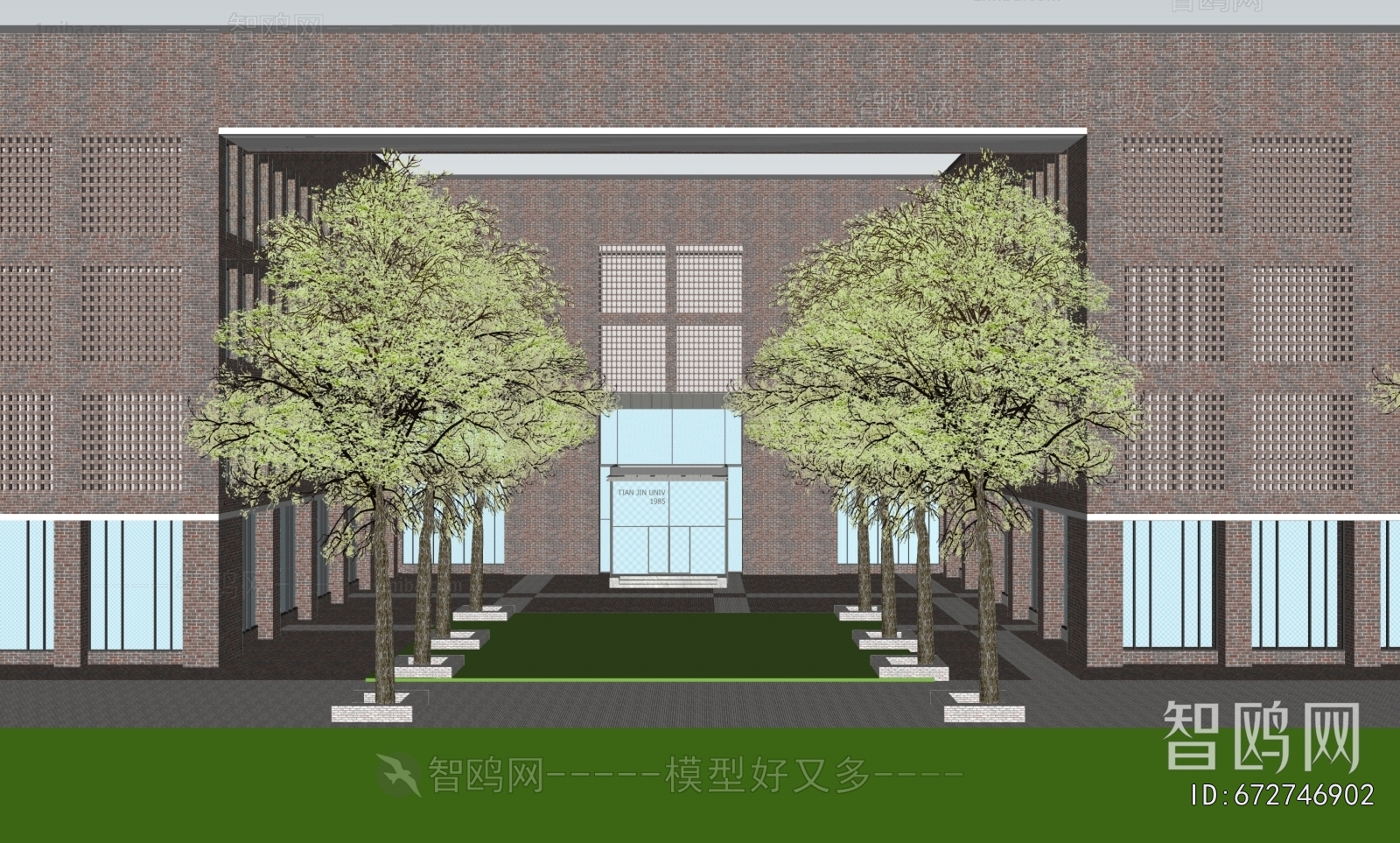 Modern School Building