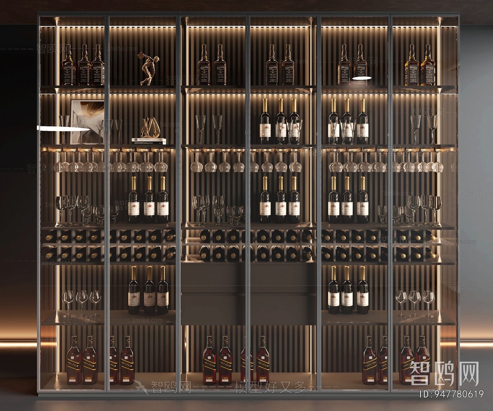 Modern Wine Cabinet