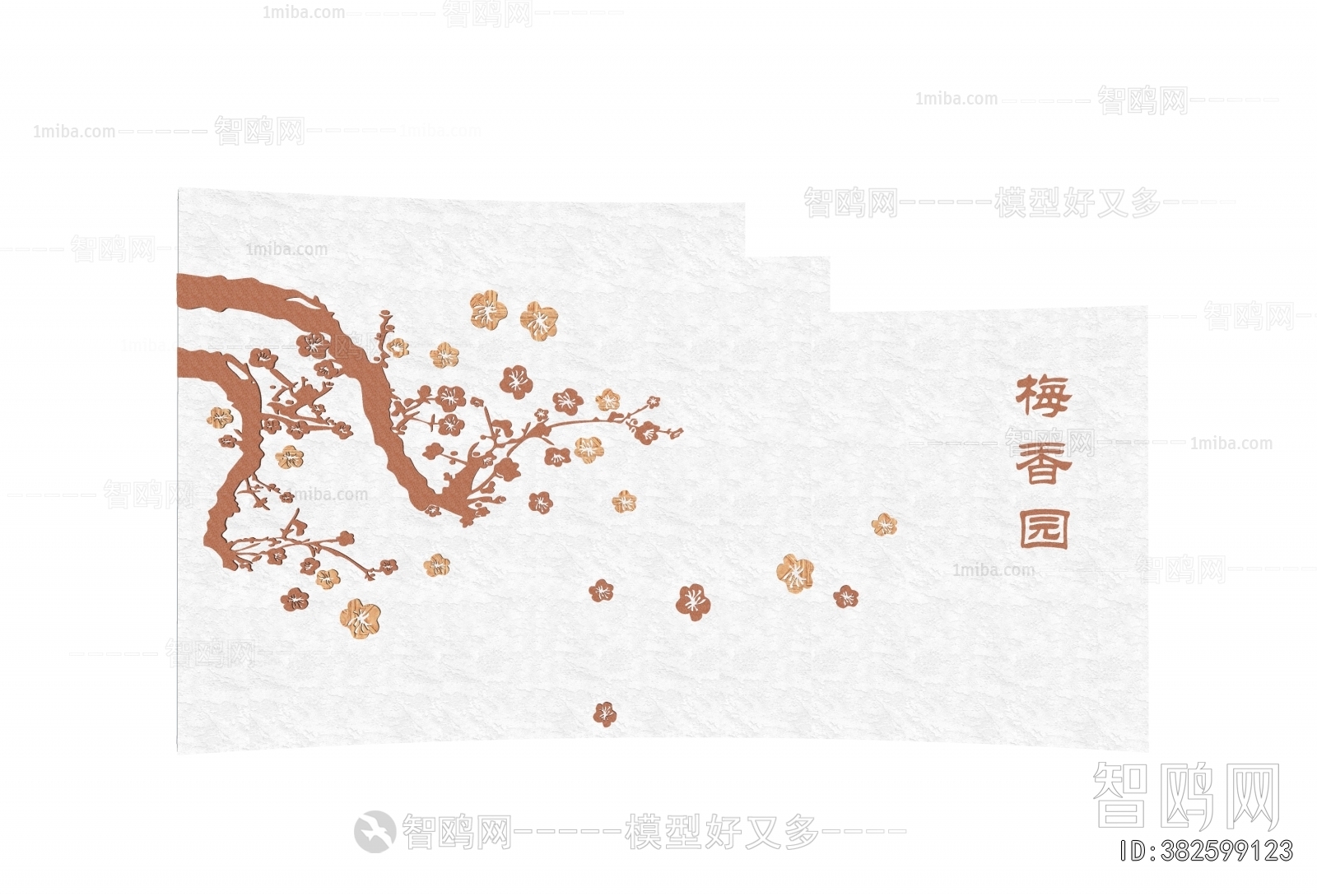 New Chinese Style Landscape Wall