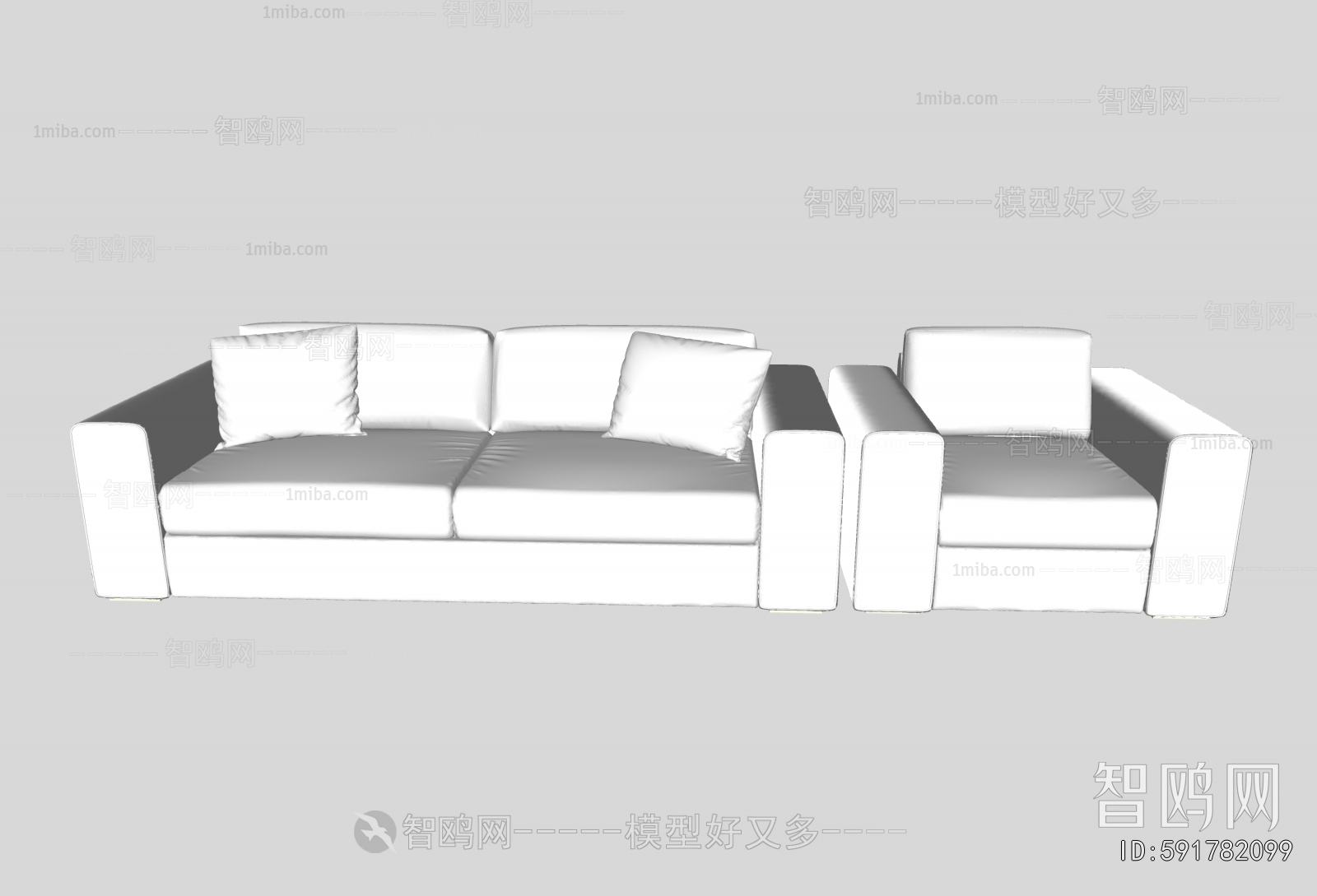 Modern A Sofa For Two