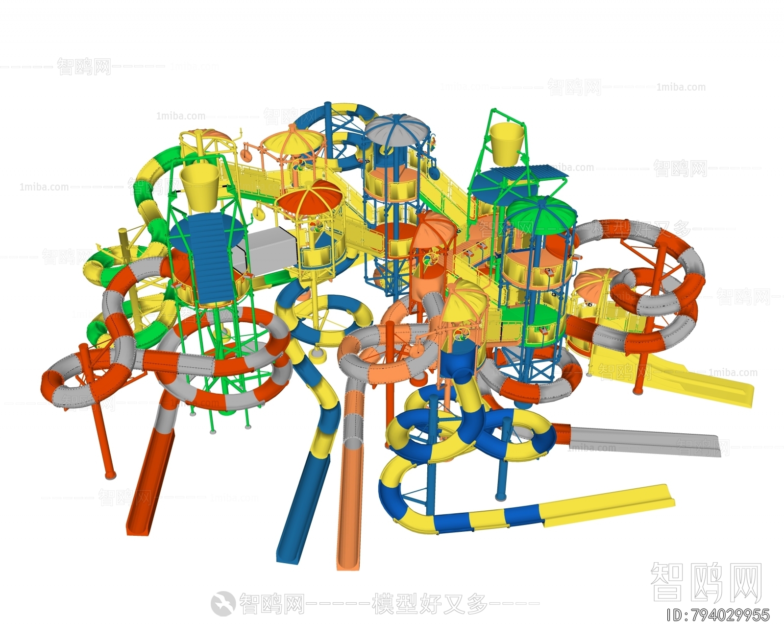 Modern Equipment For Children