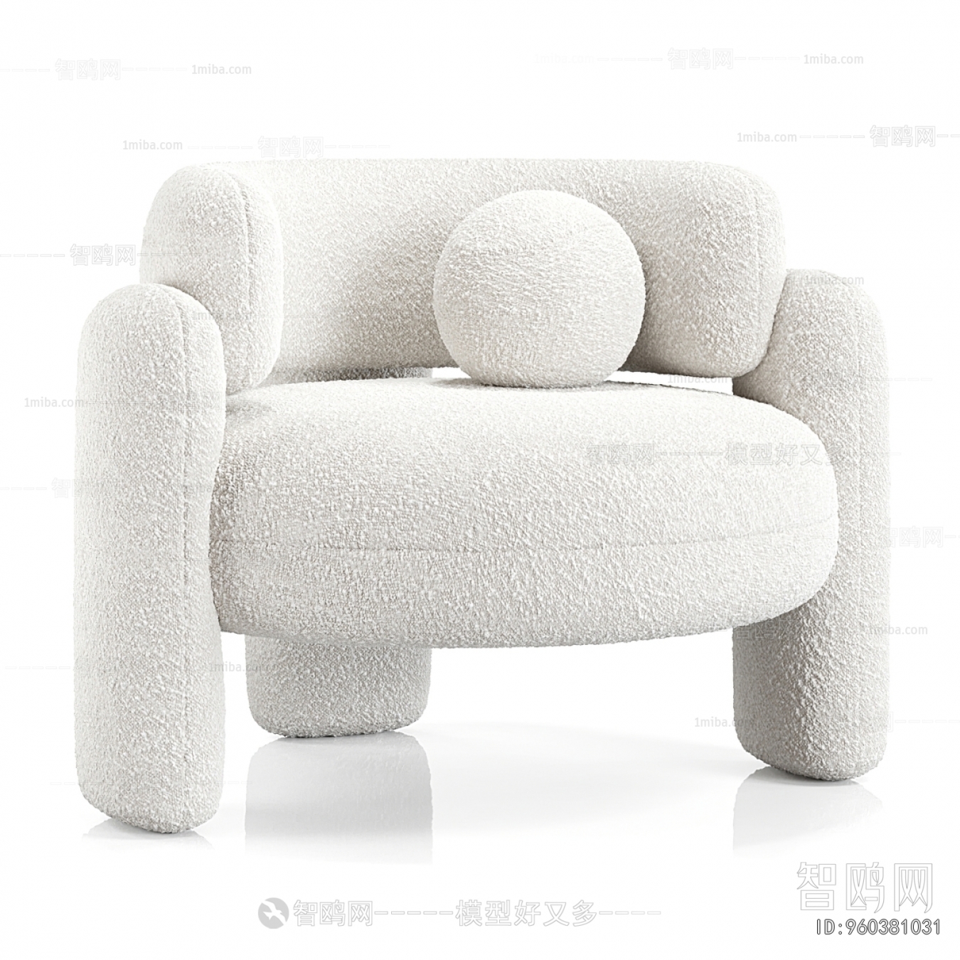 Modern Single Sofa