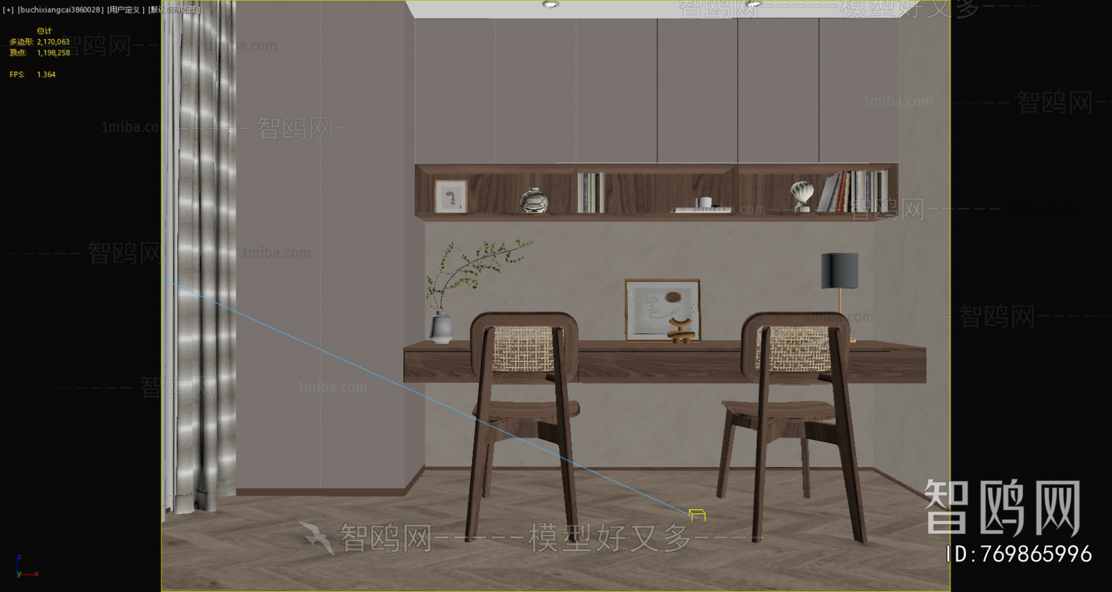 Modern Computer Desk And Chair