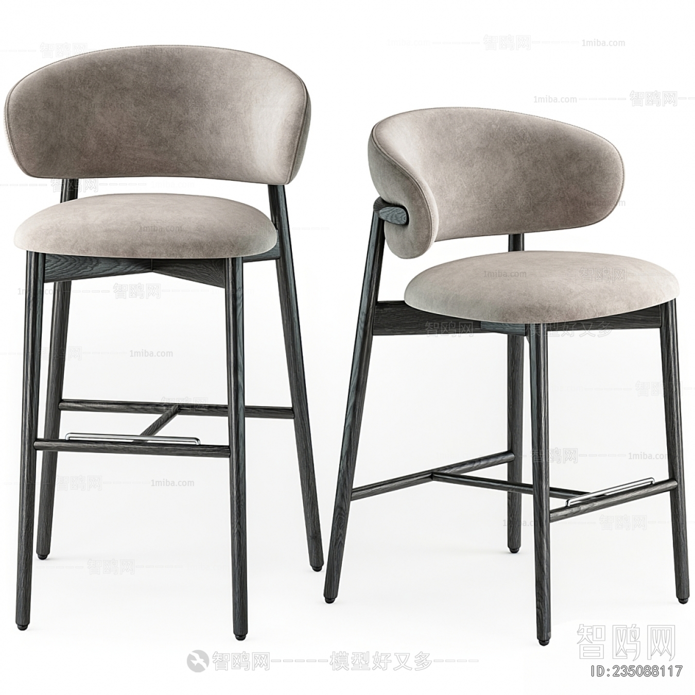 Modern Bar Chair