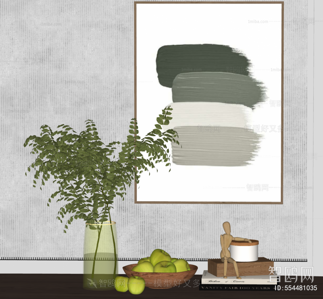 Modern Decorative Set