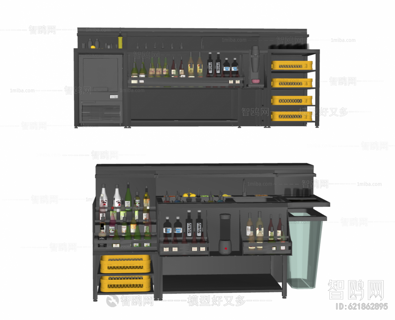 Modern Operation Console