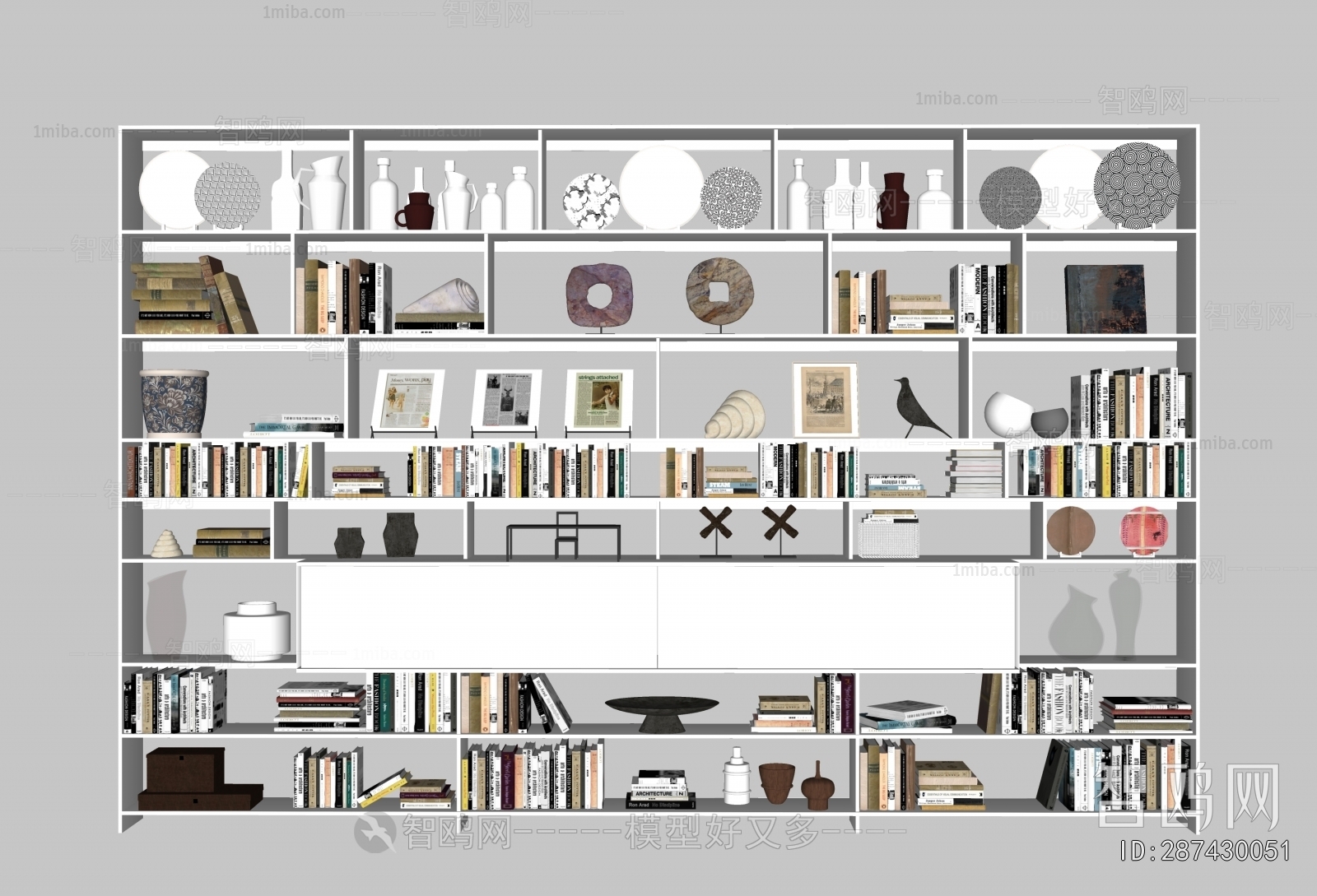 Modern Bookshelf