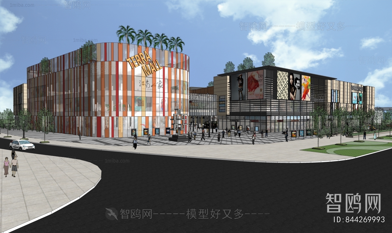 Modern Appearance Of Commercial Building