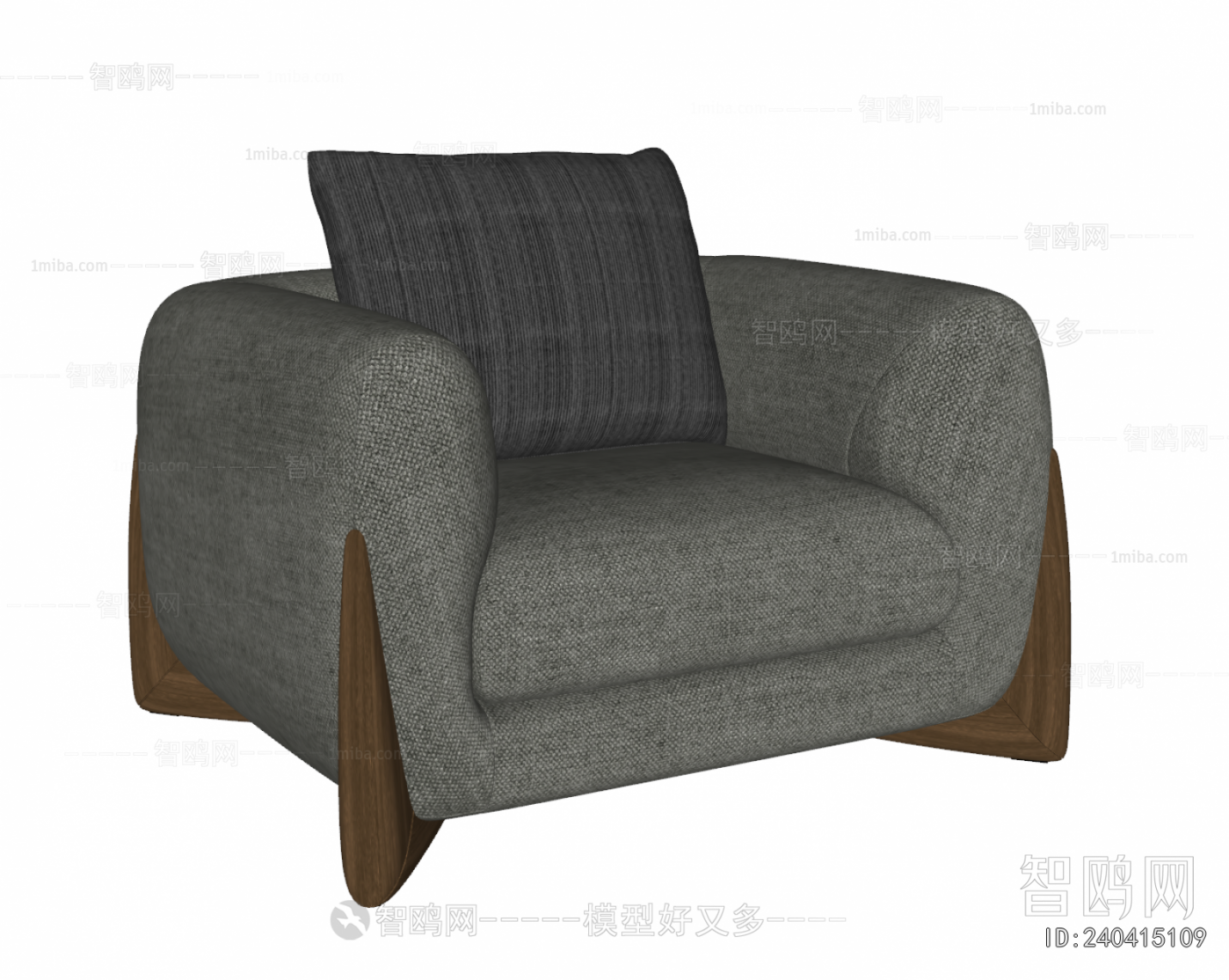 Modern Single Sofa