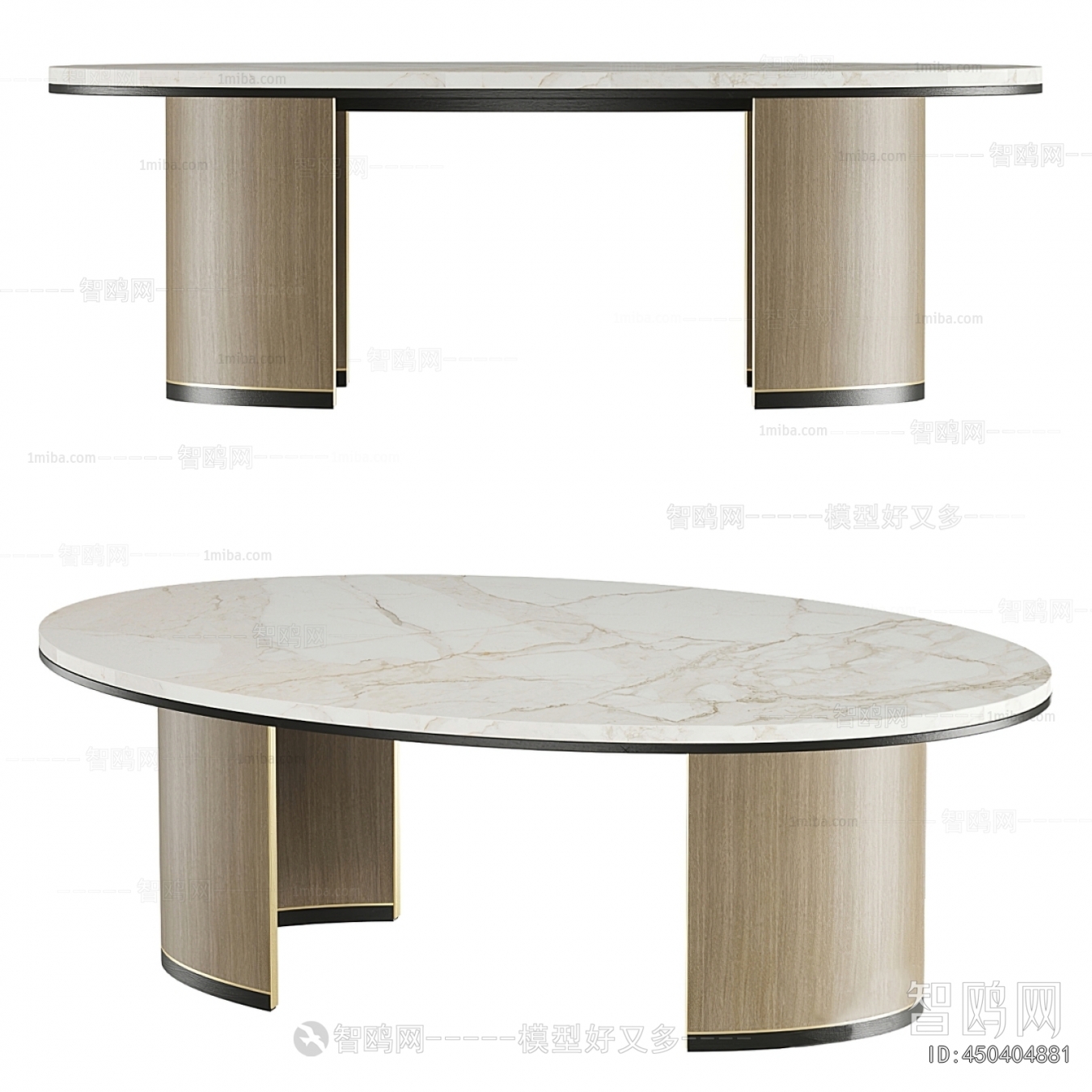 Modern Dining Table