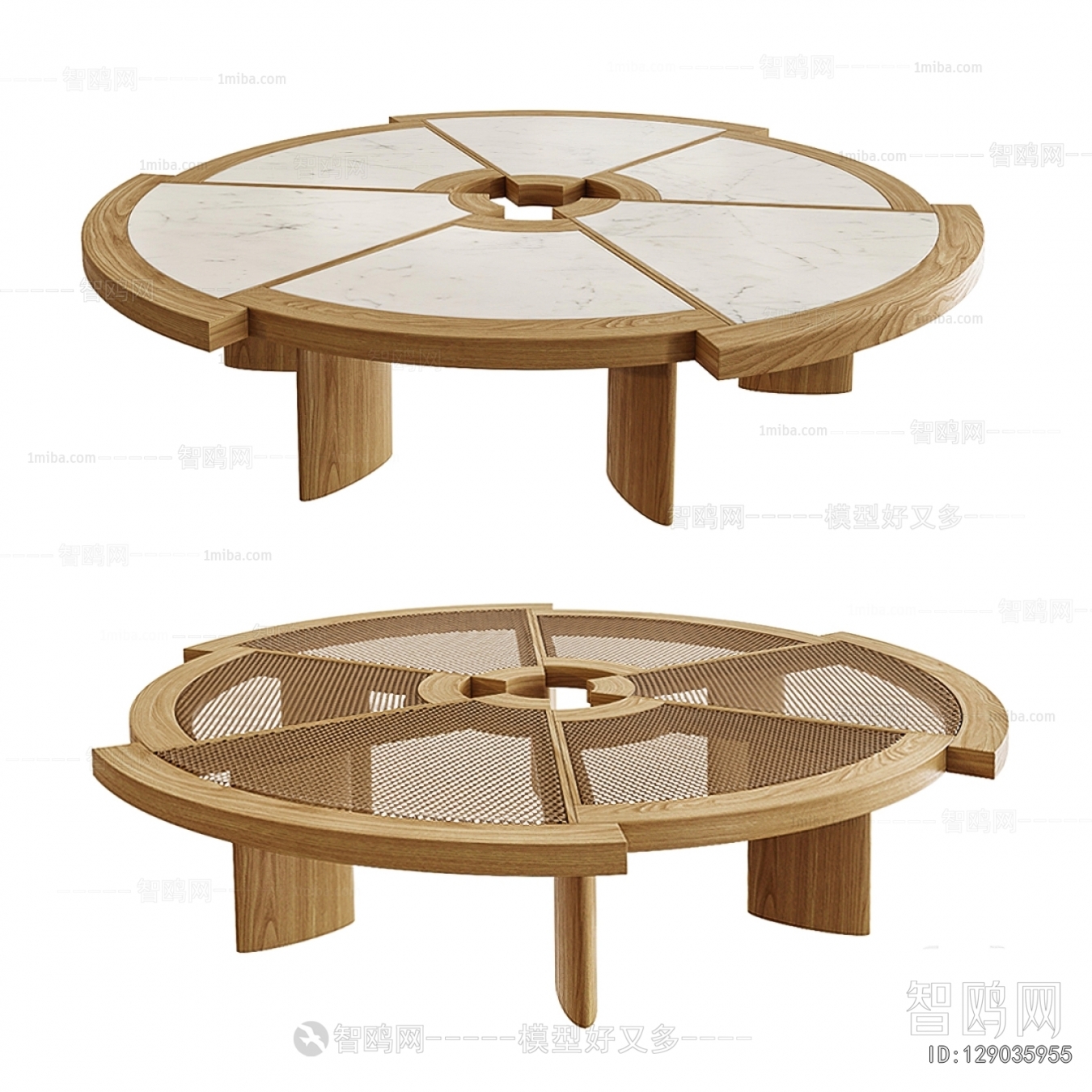 Modern Coffee Table