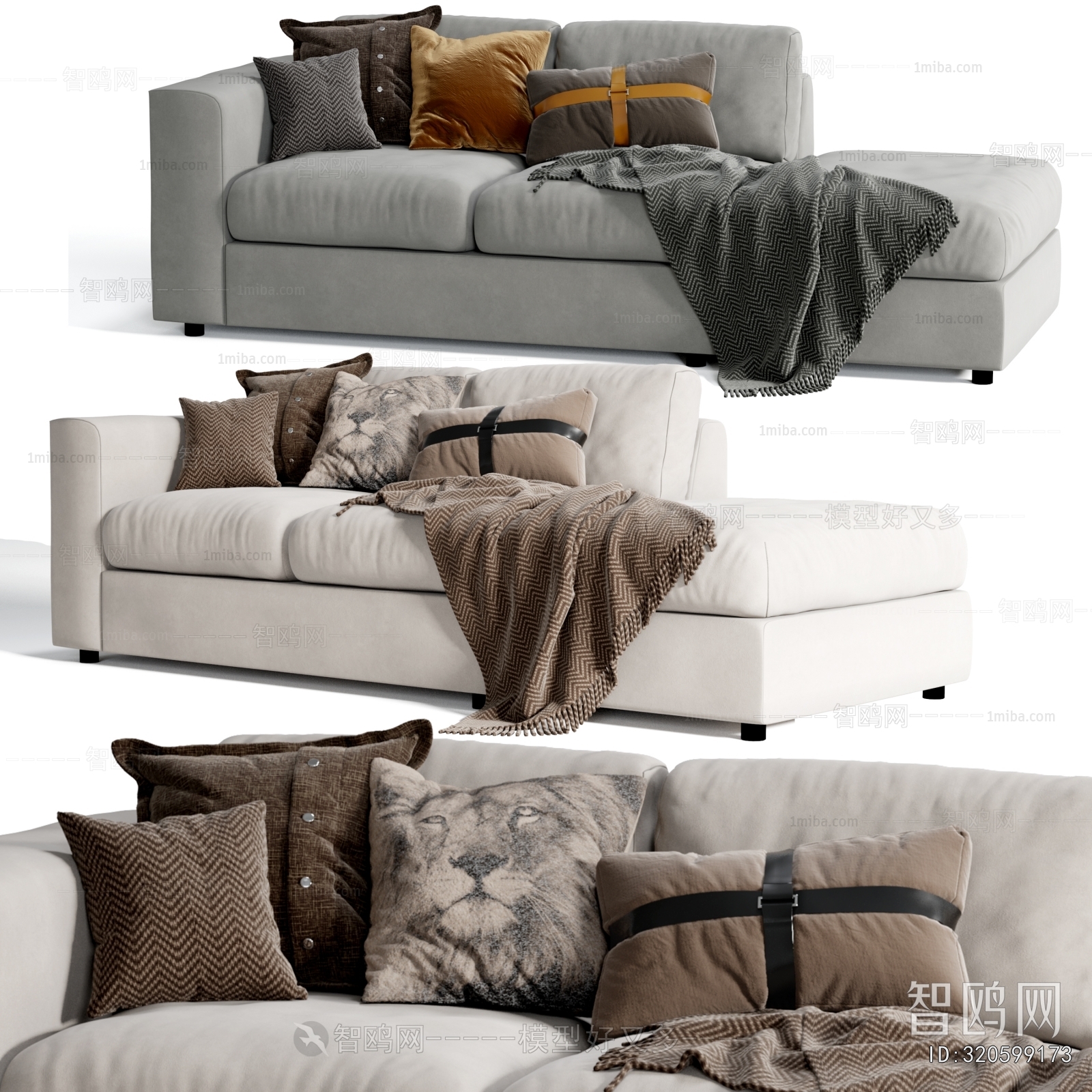 Modern Noble Concubine Chair