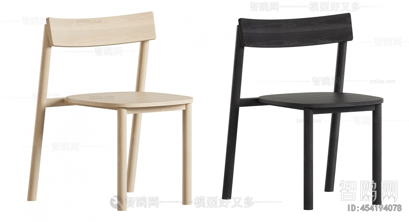Modern Single Chair