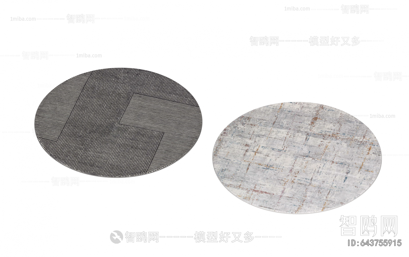 Modern Circular Carpet