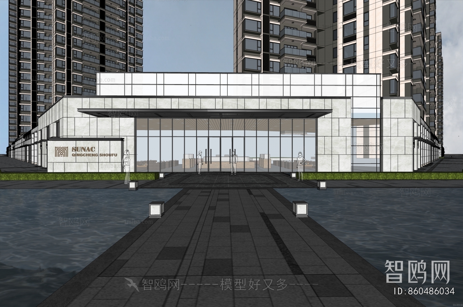 Modern Appearance Of Commercial Building