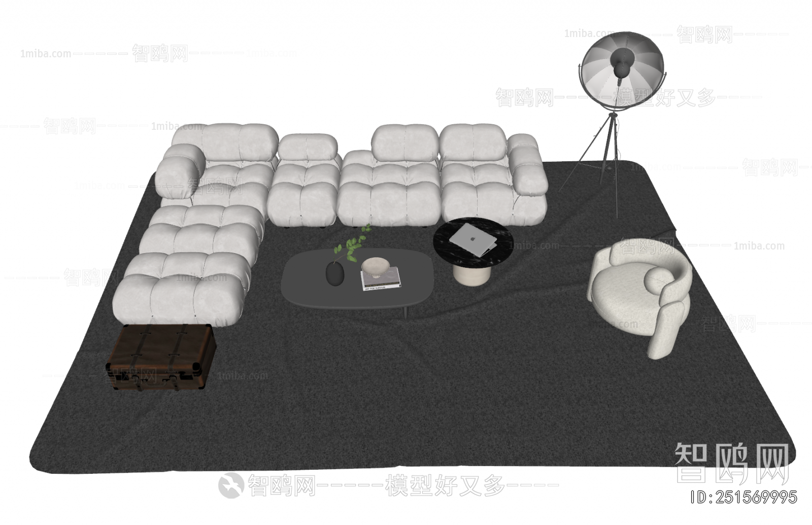 Modern Sofa Combination