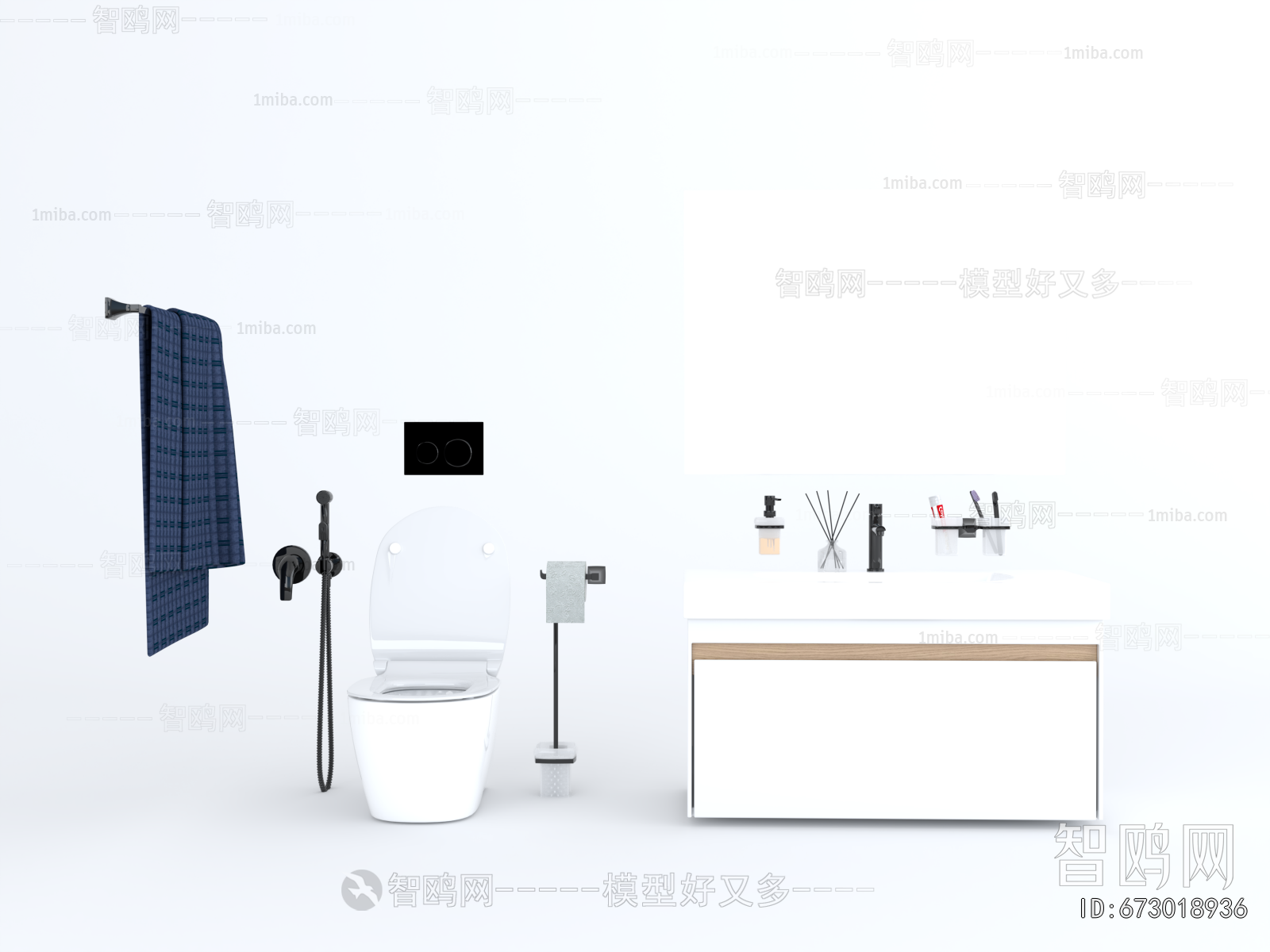 Modern Bathroom Cabinet