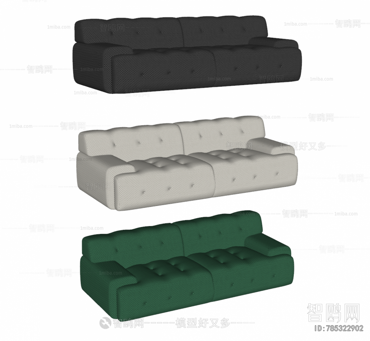 Modern A Sofa For Two