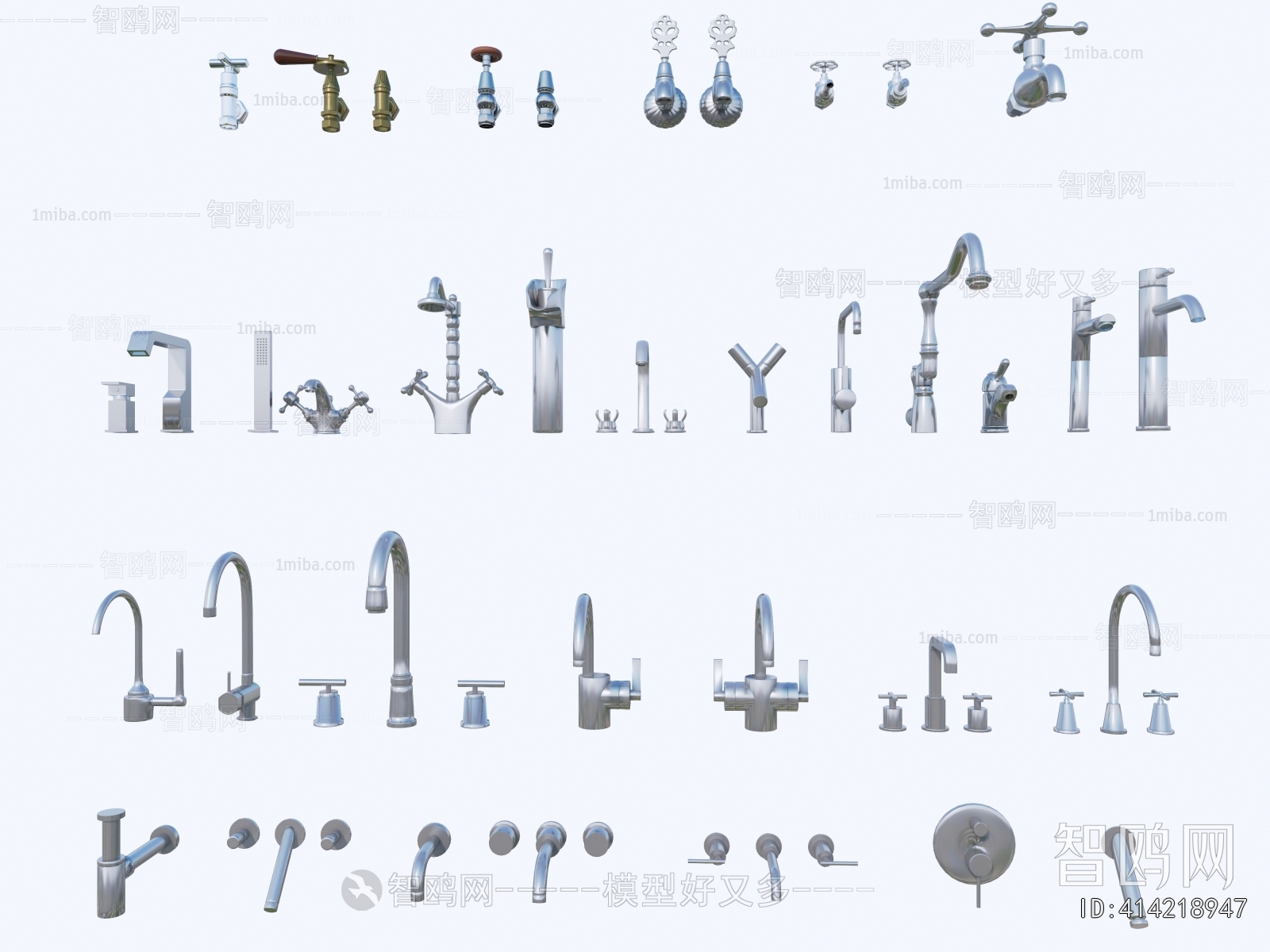 European Style Faucet/Shower