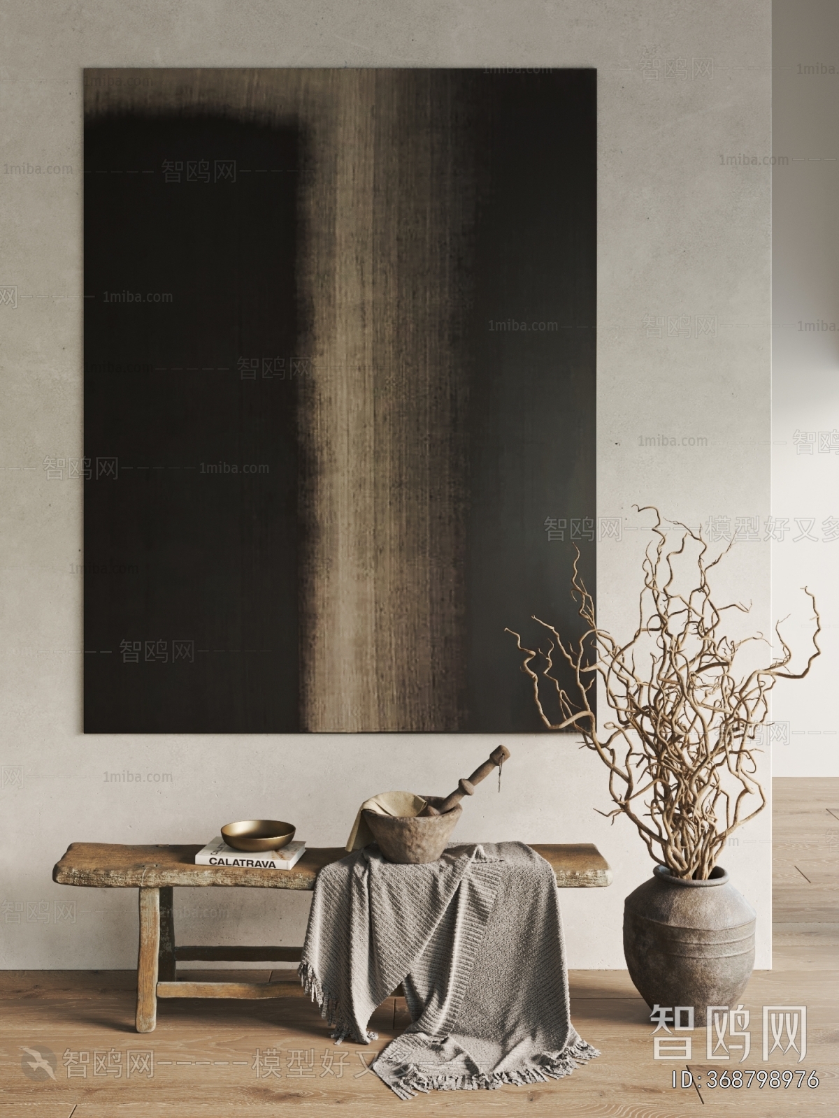 Wabi-sabi Style Bench