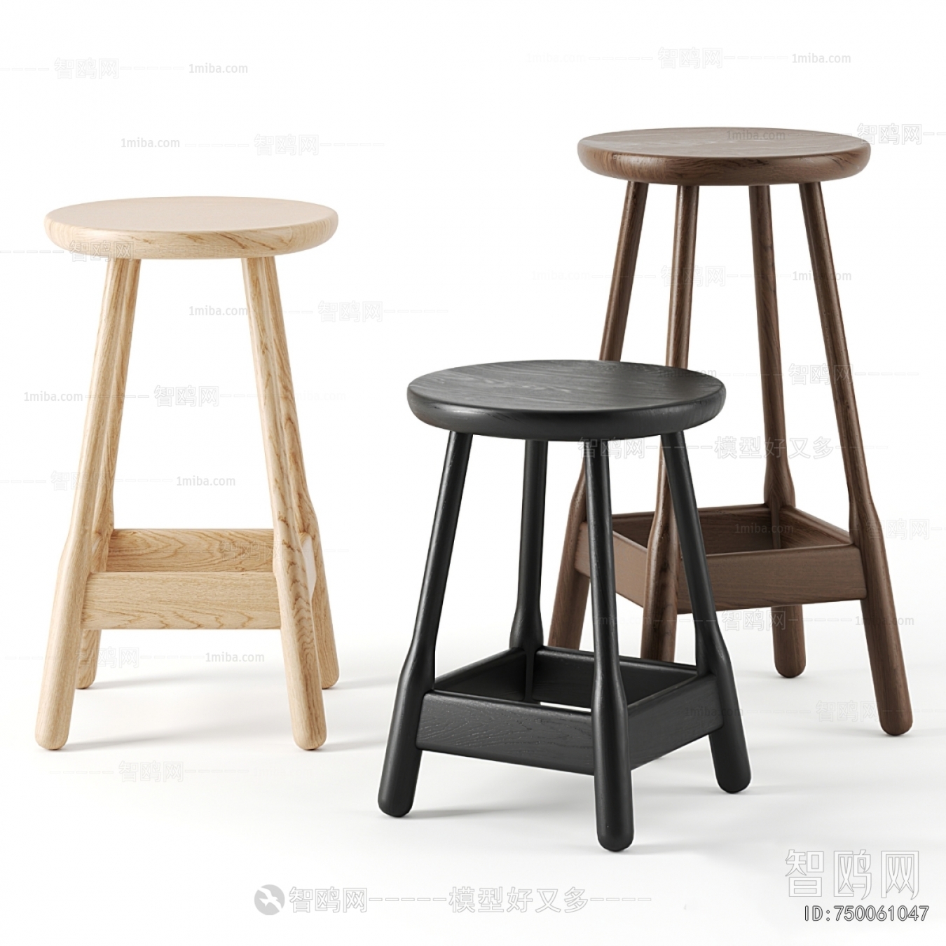 Modern Bar Stool