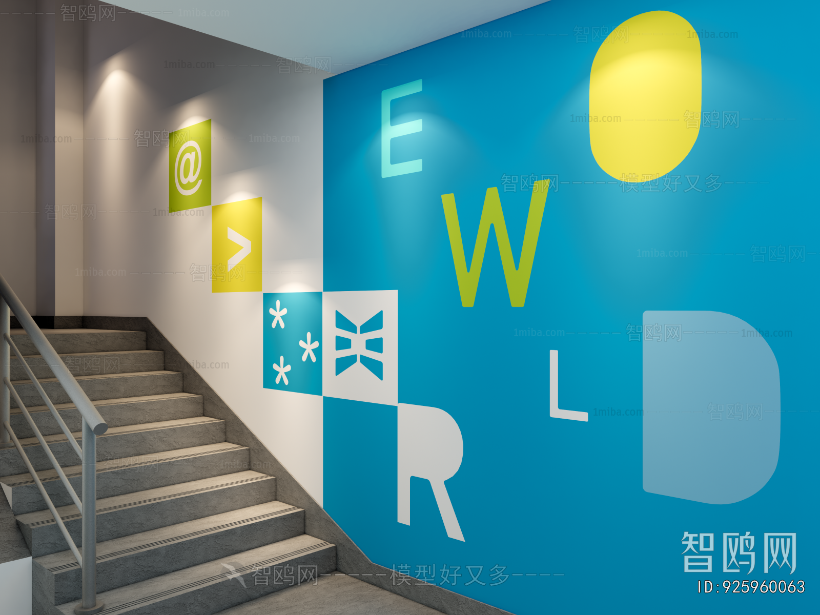 Modern Office Stairwell