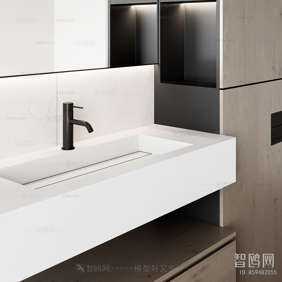 Modern Bathroom Cabinet