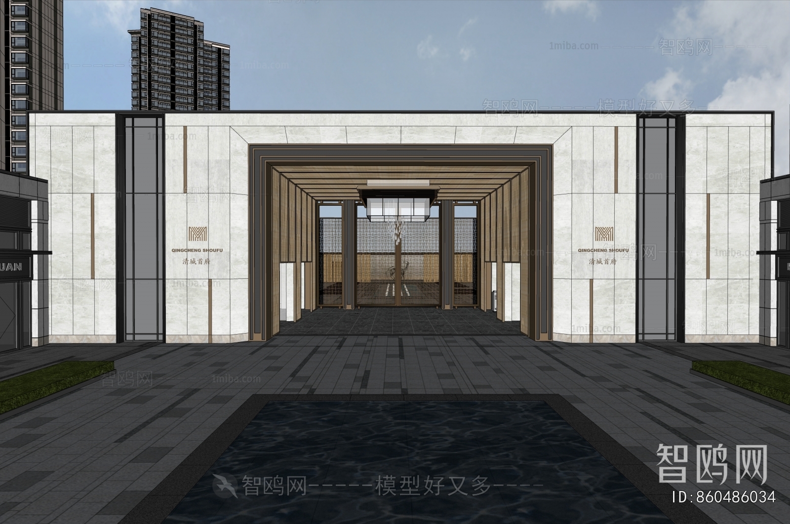 Modern Appearance Of Commercial Building