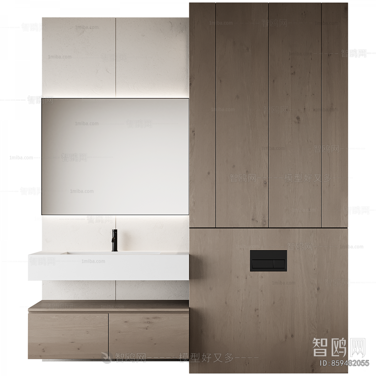 Modern Bathroom Cabinet