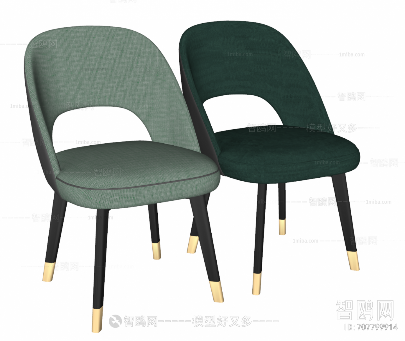 Modern Dining Chair