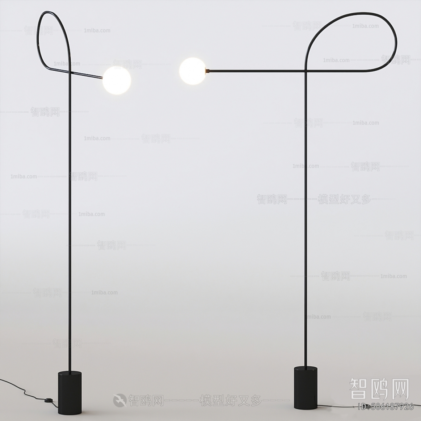 Modern Floor Lamp