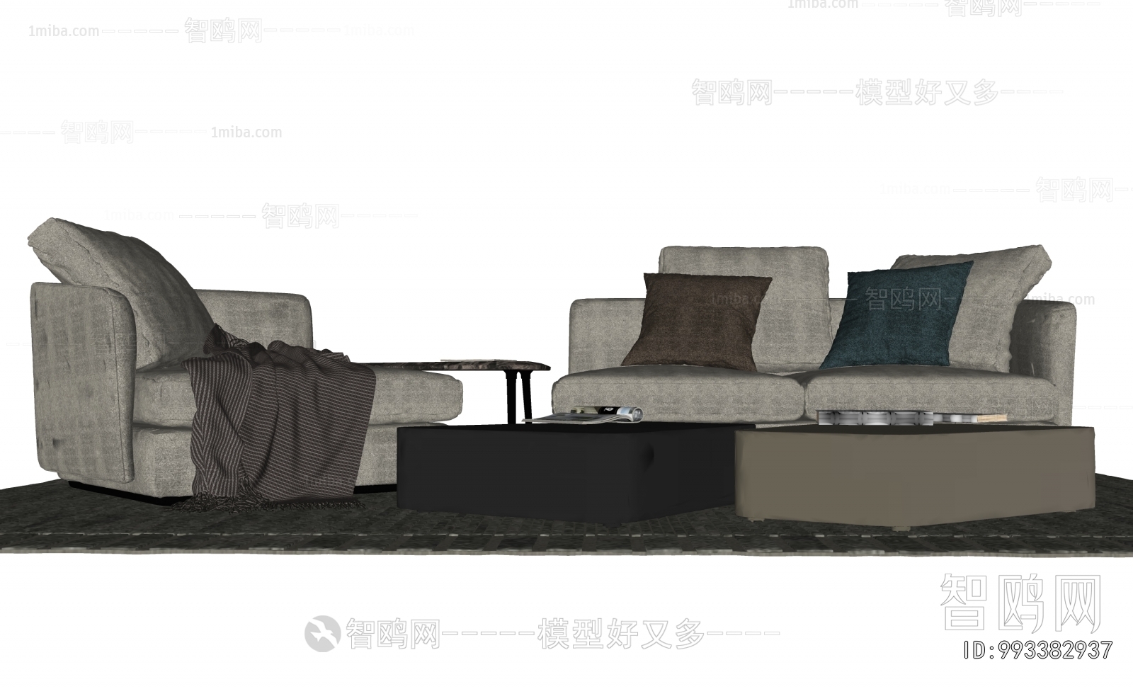 Modern Sofa Combination