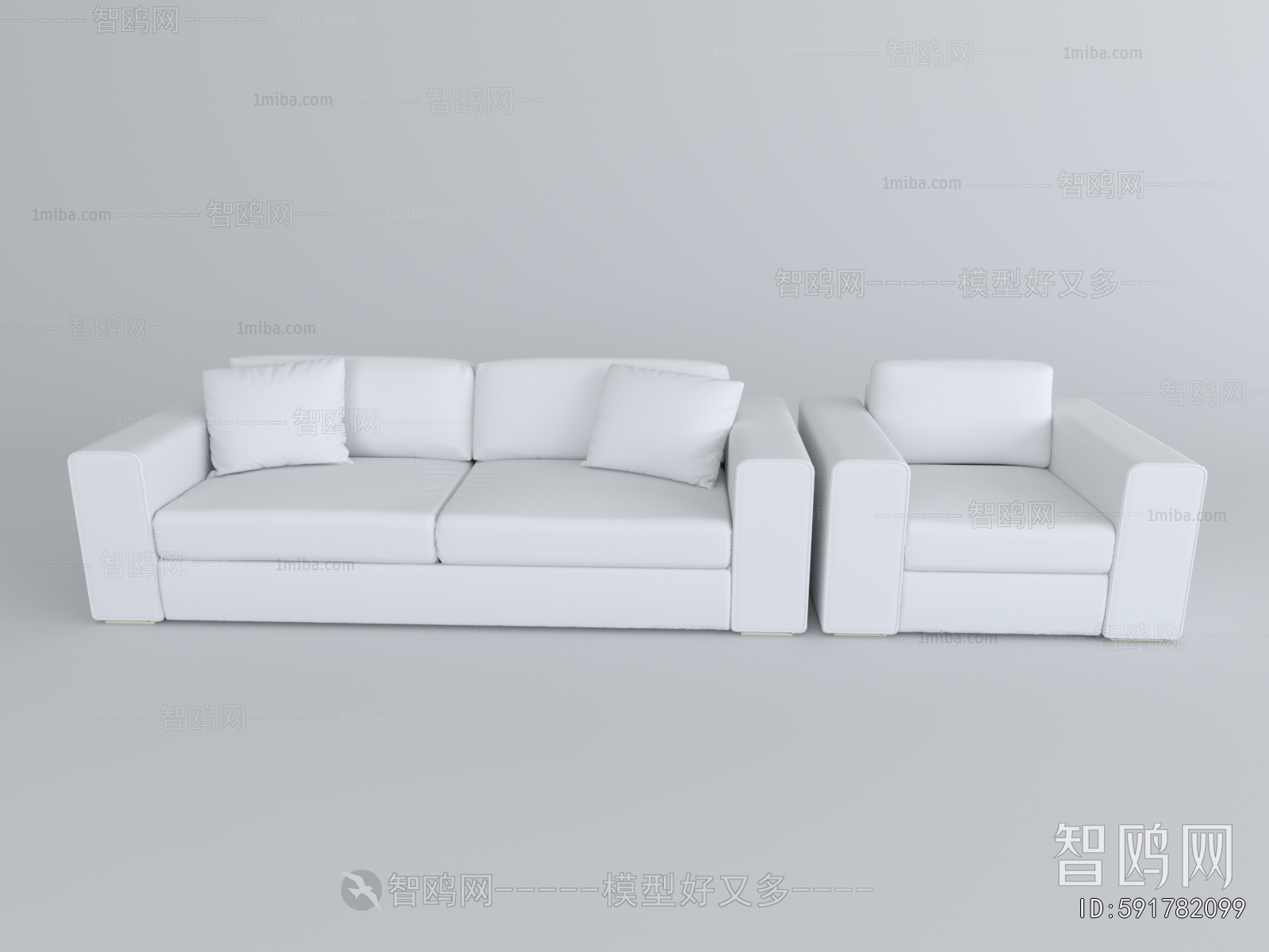 Modern A Sofa For Two