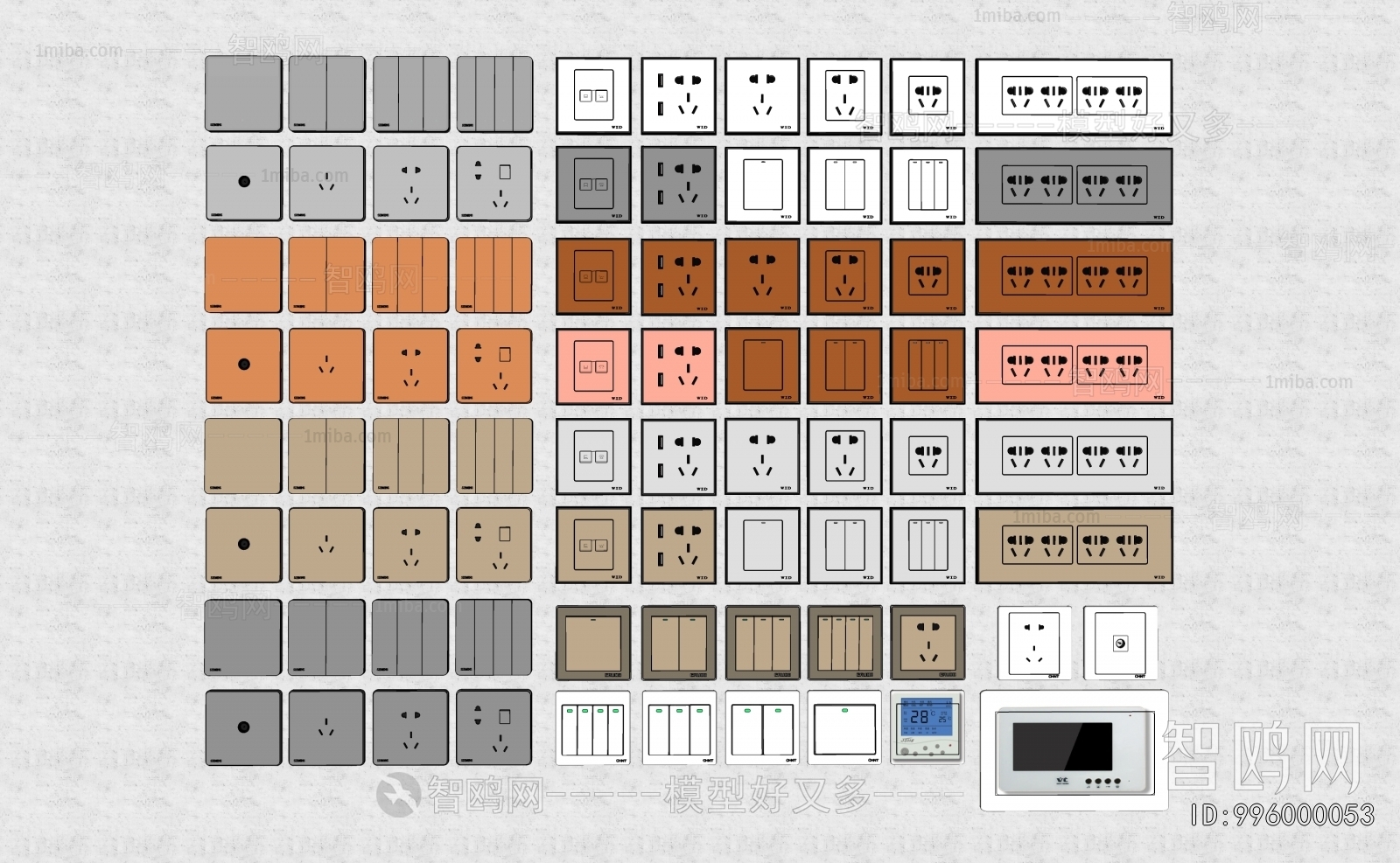 Modern Switch Socket Panel