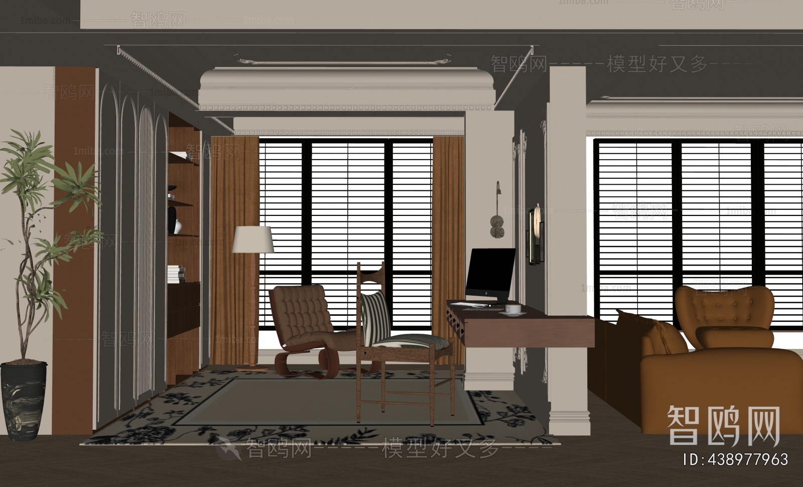 French Style Study Space