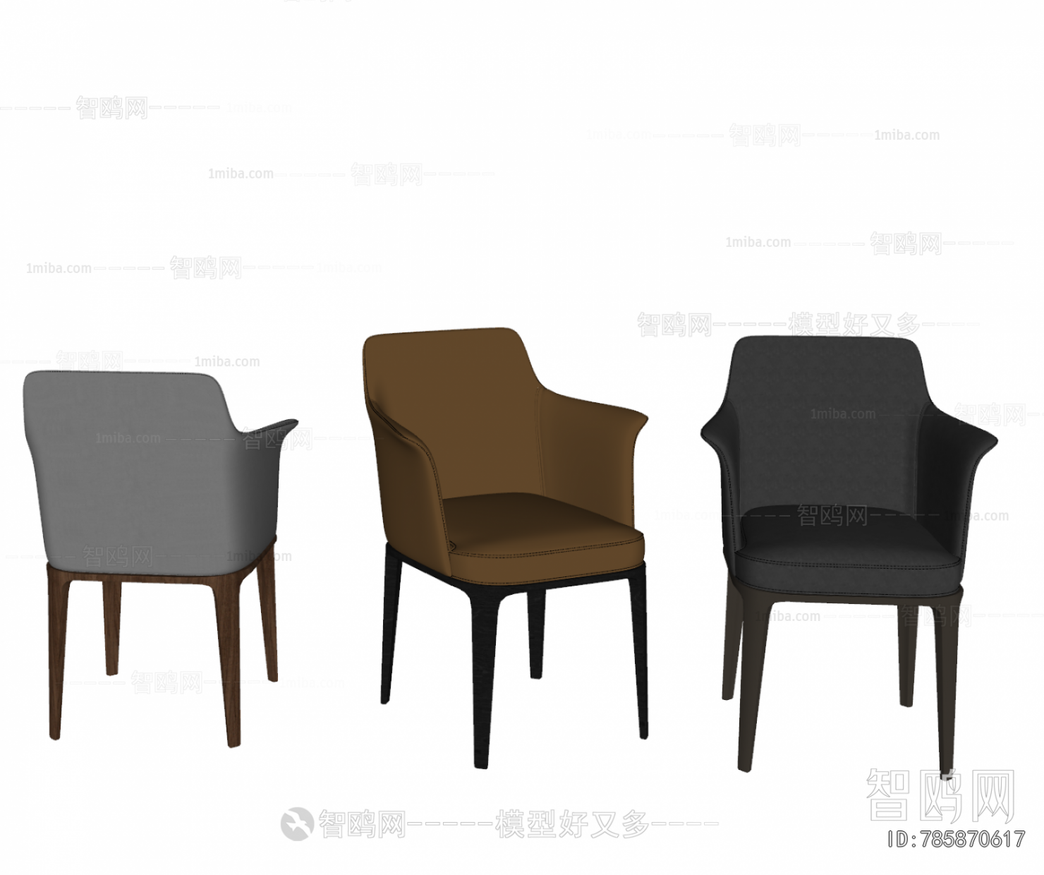 Modern Dining Chair