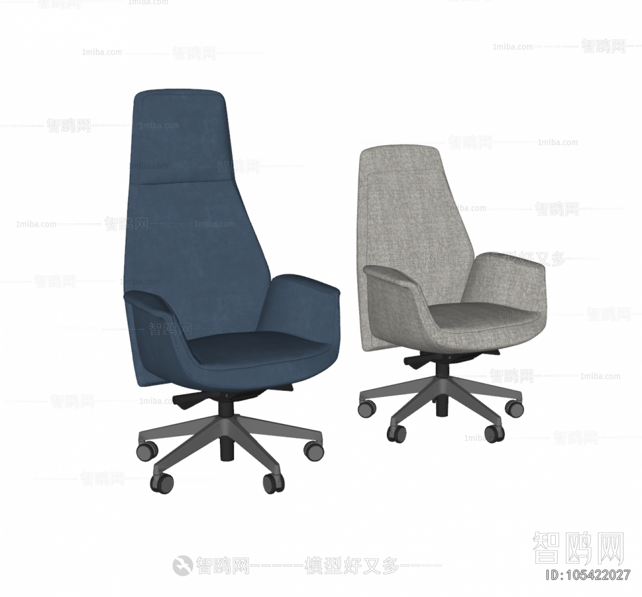 Modern Office Chair