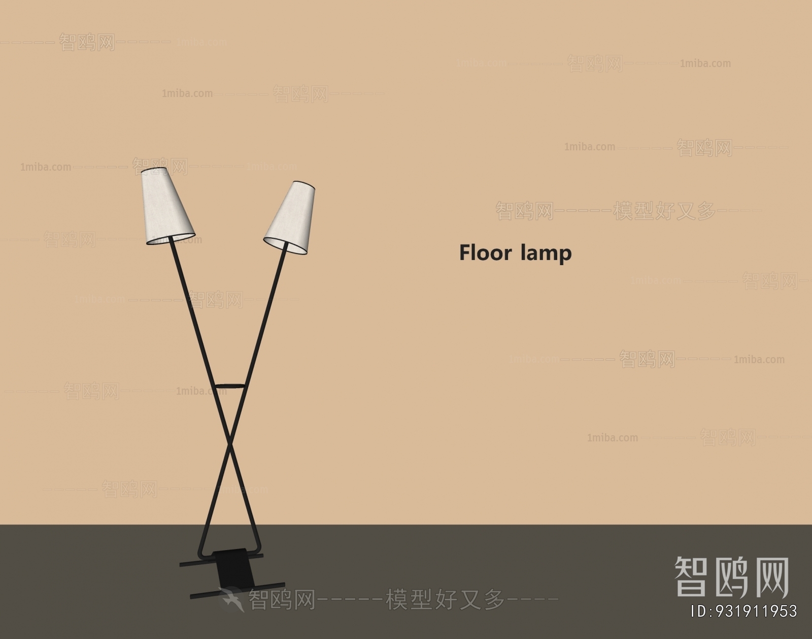 Modern Floor Lamp