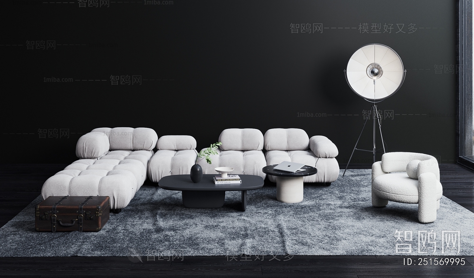 Modern Sofa Combination